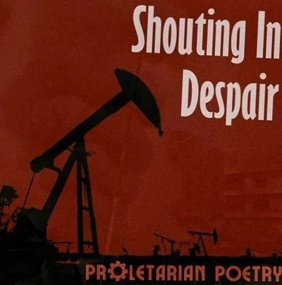 Proletarian Poetry — foto 1