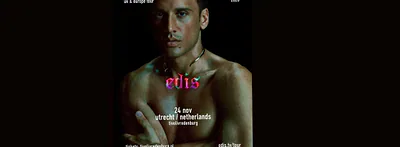 Edis — foto 1