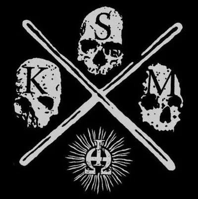 Kriegsmaschine — foto 1