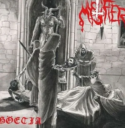 Mystifier — photo 1