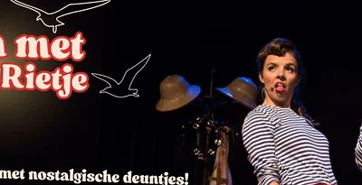 Ranja met een Rietje — photo 1