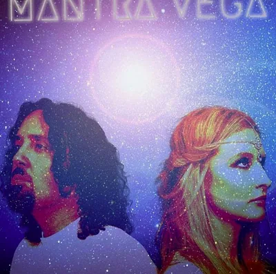 Mantra Vega — photo 1