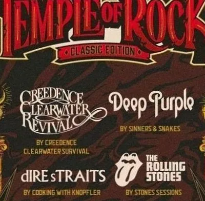 Temple of Rock — photo 1