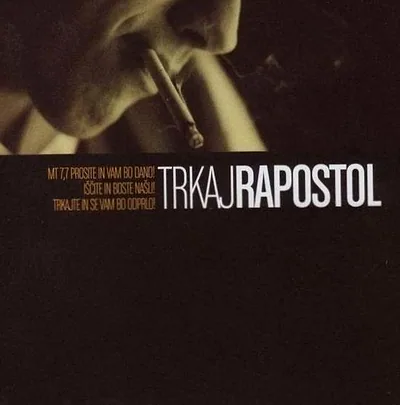 Trkaj — foto 1
