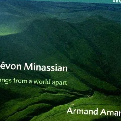 Armand Amar — foto 1