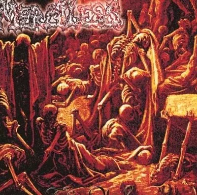 Merciless — foto 1