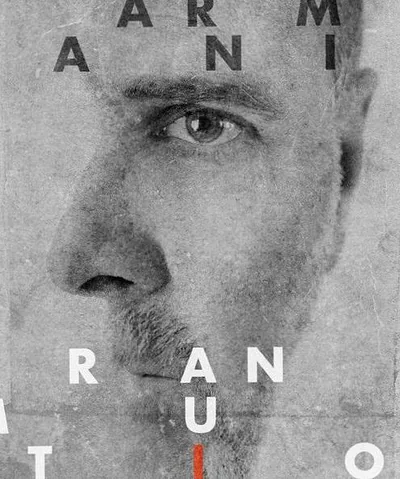 Karmakanic — photo 1