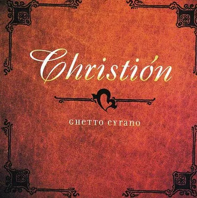 Christion — foto 1