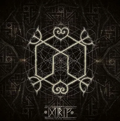 Heilung — photo 1