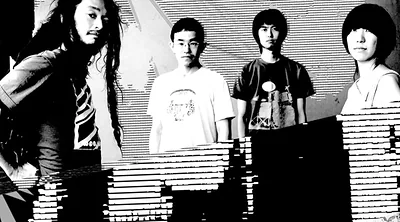 Boredoms — photo 2