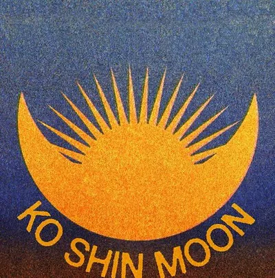 Ko Shin Moon — foto 1