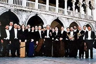 Claudio Scimone / I SOLISTI VENETI — photo 1