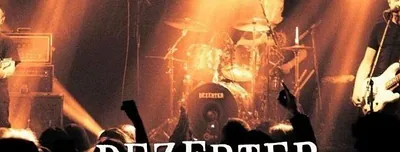 Dezerter — photo 1