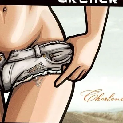 Cherlene — photo 1