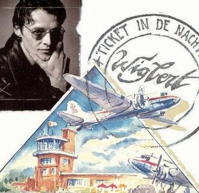 Wigbert — photo 1