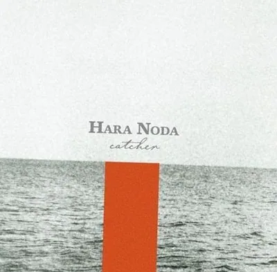 Hara Noda — photo 1