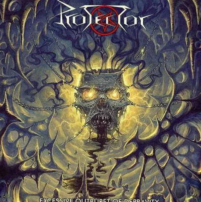 Protector — foto 1