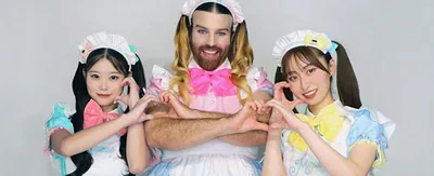 BABYBEARD — photo 1