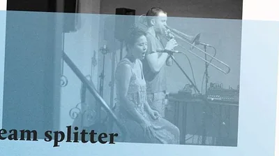 BEAM SPLITTER — foto 1