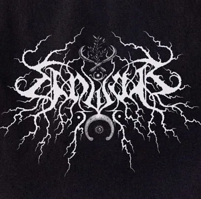 Unviar — photo 1