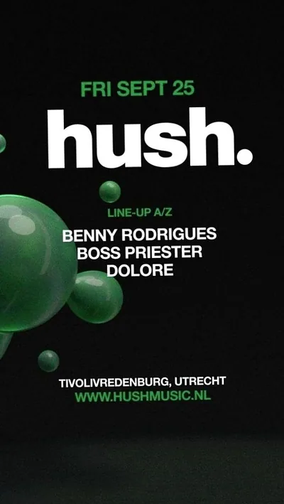 Hush — foto 1