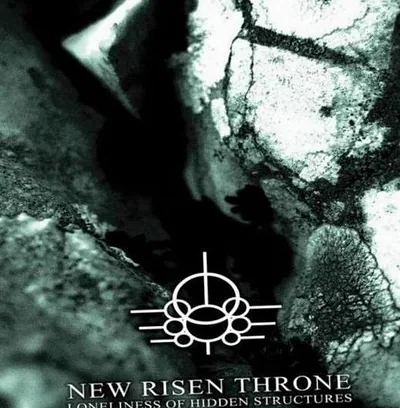 New Risen Throne — foto 1
