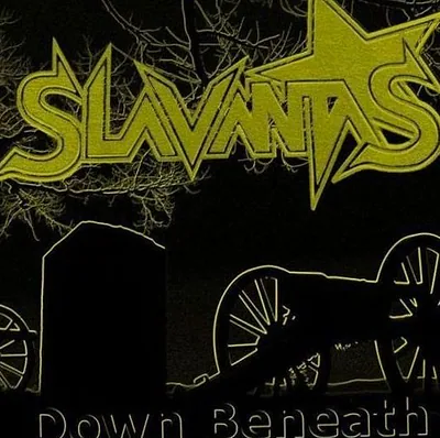 Slavantas — foto 1