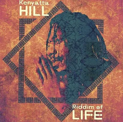 Kenyatta Hill — photo 1