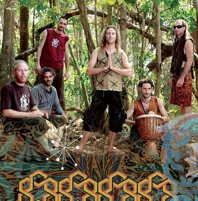 HILIGHT TRIBE — foto 2