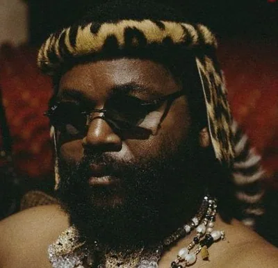Sjava — photo 1