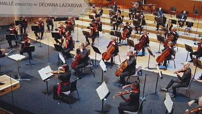 Delyana Lazarova — photo 1
