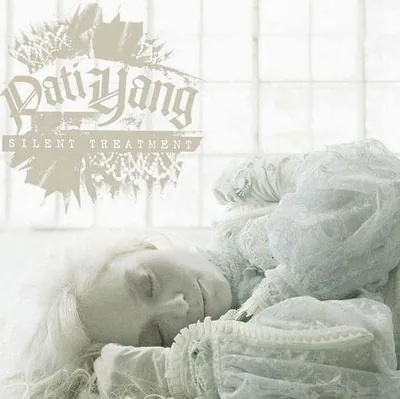 Pati Yang — foto 1