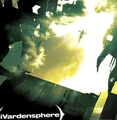 iVardensphere — foto 1
