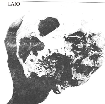 Balmog — foto 1