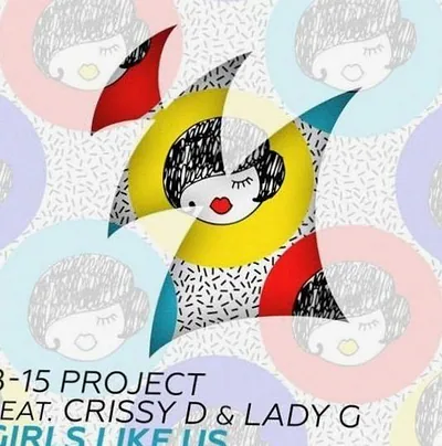 Lady G — photo 1