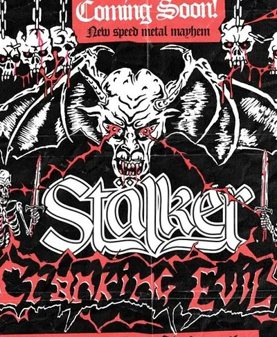 Stälker — photo 1