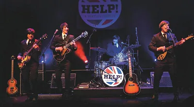HELP! — foto 1