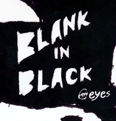 6EYES — foto 1