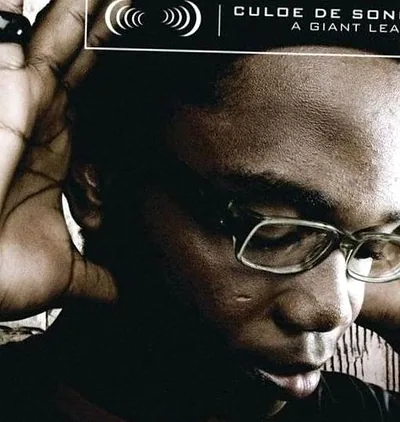 Culoe De Song — photo 1
