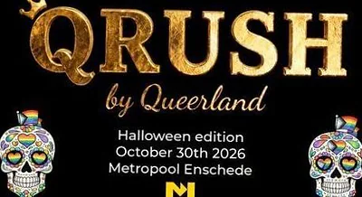 QRUSH — photo 1
