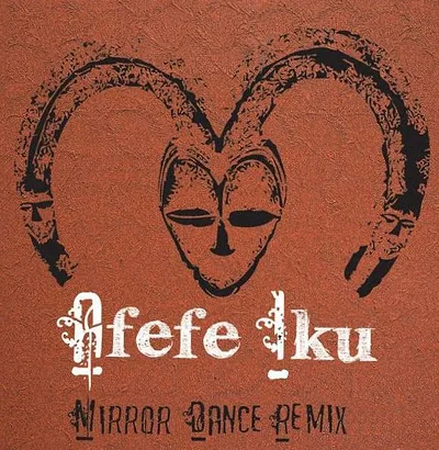 Afefe Iku — foto 1