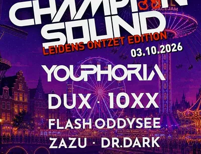 Champion Sound — foto 1