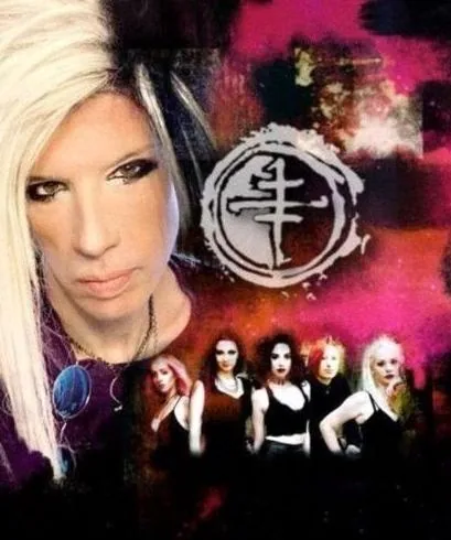 The Crüxshadows