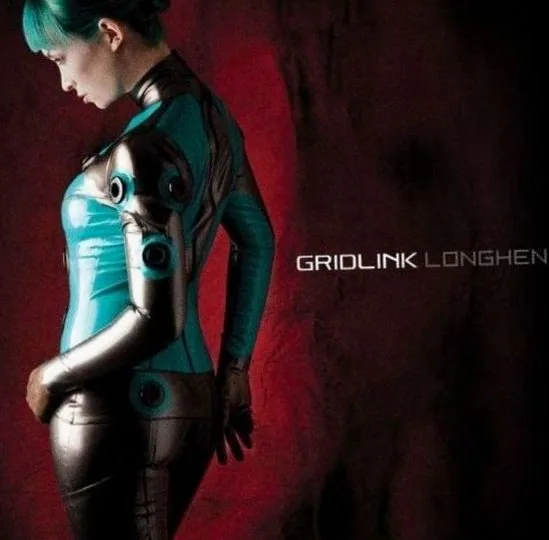 Gridlink