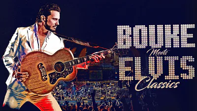 Bouke and the Elvis Matters Band — photo 1