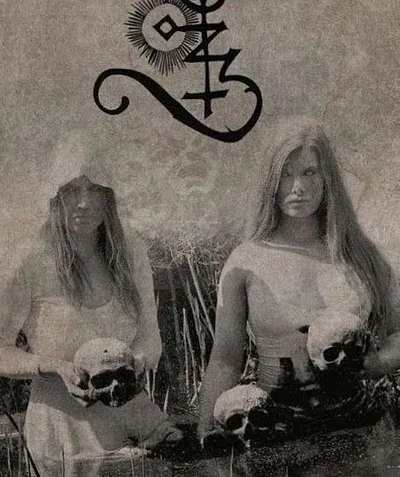 Asagraum — photo 1
