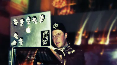 Kill the Noise — foto 3