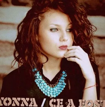 Yonna — foto 1
