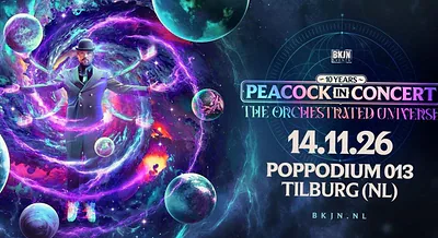Peacock — foto 1