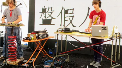 Compact Disk Dummies — foto 4